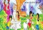 NCERT Class 2 Hindi Book - RimJhim