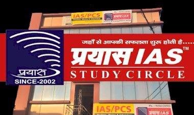 Prayas India IAS Coaching In India
