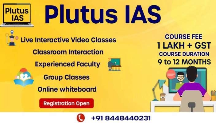 Plutus IAS  Best Online IAS Coaching In India