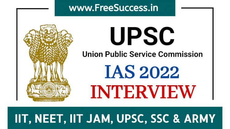 IAS topper Anu Kumari, Rank - 2nd In CSE 2017