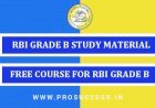 IGNOU RBI Grade B Notes For Phase 2 (Management, Finance And Economics) | Coaching Notes | Google drive link