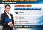 [19 March] IDBI Bank Junior Assistant Manager (JAM) 2026 (1100 Posts)